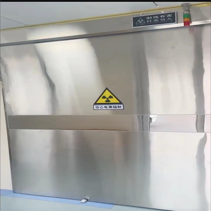 吐鲁番防幅射铅门