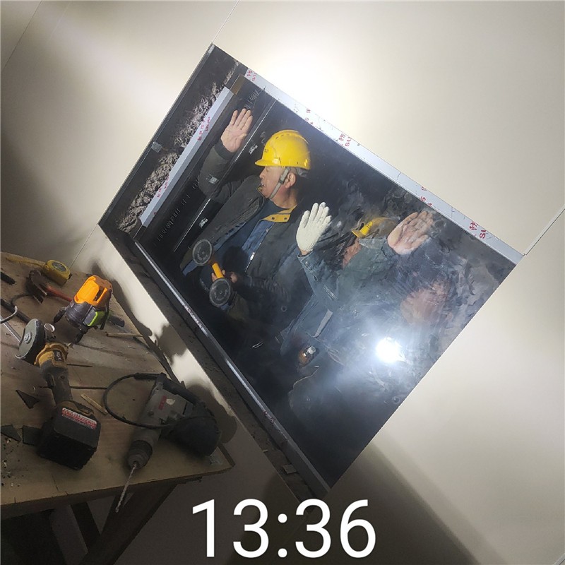 吐鲁番铅玻璃